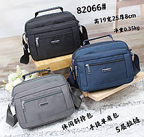 Сумка Чоловіча Тканинна!