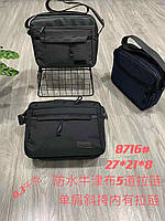 Сумка Чоловіча Тканинна!