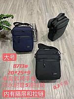 Сумка Чоловіча Тканинна!