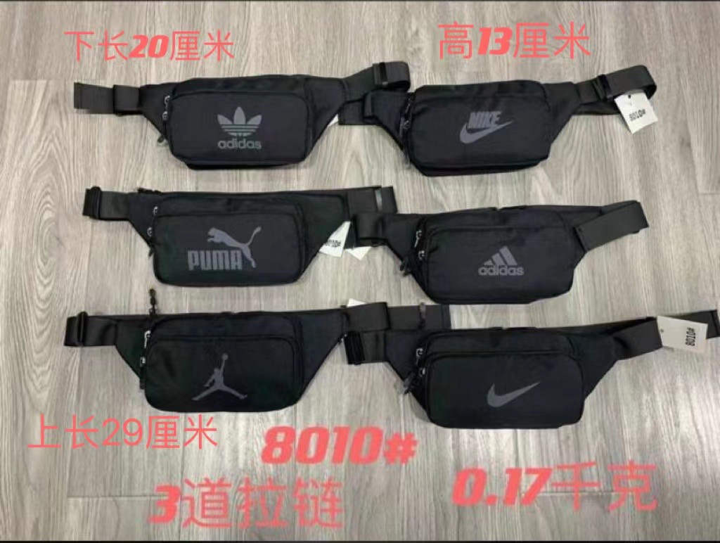 Сумка-бананка на пояс або на плече текстильна!, фото 1