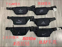 Сумка-бананка на пояс або на плече текстильна!