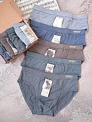 Чоловічі труси плавки сліпи від XL до 4XL  розміри  VERICOH чоловіча білизна