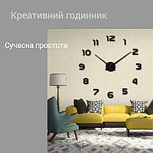 Настінні годинники / на стіну 3D великі дзеркальні акрилові Чорні 50 - 70 см 8907