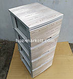 Комод пластиковий на 4 ящики беж "Дерево" Алеана, фото 9