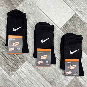 Шкарпетки дитячі демісезонні спортивні бавовна Nike Tennis, розмір 34-36, чорні, 9554