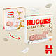 Підгузки Huggies Extra Care 2 (3-6 кг), 82 шт (5029053578088), фото 11