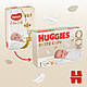 Підгузки Huggies Extra Care Розмір 1 (2-5 кг) 50 шт (5029053564883), фото 11