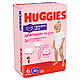 Підгузки Huggies Pants 6 (15-25 кг) для дівчаток 30 шт (5029053564296), фото 9