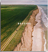 Книга «Велорух». Автор - Юрій Макаліс, Марія Шевченко