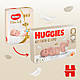 Підгузки Huggies Extra Care 2 (3-6 кг) 58 шт (5029053578071), фото 11