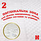 Підгузки Huggies Extra Care Розмір 1 (2-5 кг) 22 шт (5029053583235), фото 3