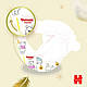 Підгузки Huggies Extra Care Розмір 1 (2-5 кг) 22 шт (5029053583235), фото 6