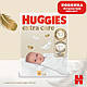Підгузки Huggies Extra Care Розмір 1 (2-5 кг) 22 шт (5029053583235), фото 7