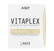 Дорожній набір для відновлення волосся Vitaplex Travel Kit, 3 шт х 100 мл