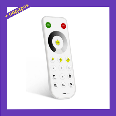 Пульт для лед ленты | купить недорого, на Prom | Украина