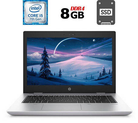 Ноутбук Б-клас HP Probook 640 G4/ 14" (1366x768)/ Core i5-7300U/ 8 GB RAM/ 256 GB SSD/ HD 620, фото 1