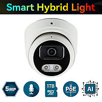 IP-відеокамера 5 Мп SEVEN IP-7215PA-DL white 2,8 мм з розумною подвійною підсвіткою