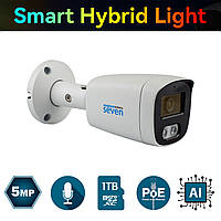 IP-відеокамера 5 Мп SEVEN IP-7225PA-DL white 2,8 мм з розумною подвійною підсвіткою