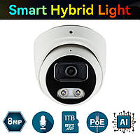 IP-відеокамера 8 МП SEVEN IP-7218PA-DL white 2,8 мм з розумною подвійною підсвіткою