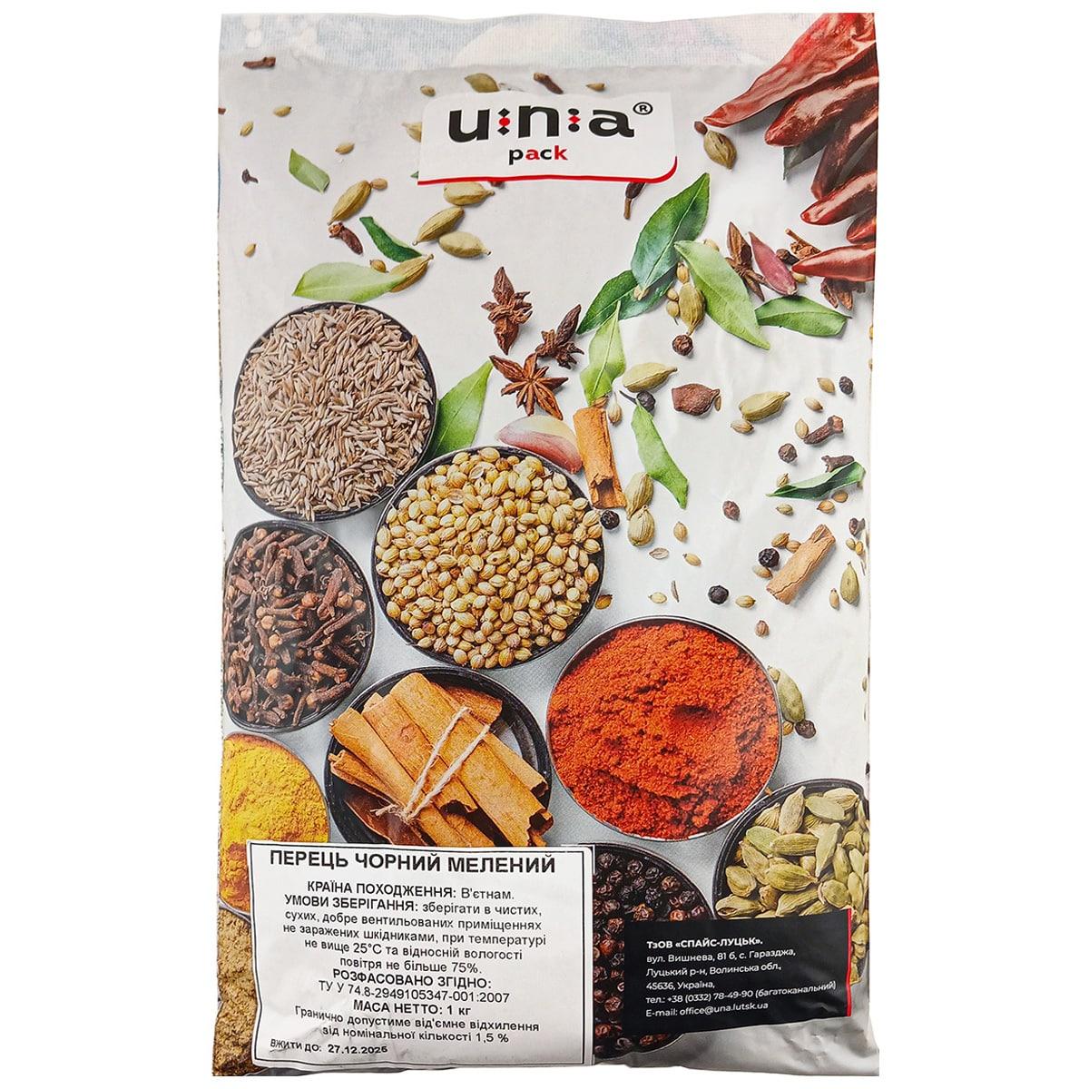 Перец чорний мелений ЮНА 1кг
