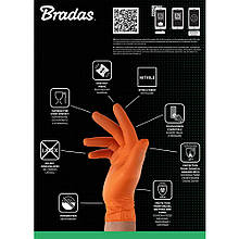 Нітрилові захисні рукавички, DIAMOND, розмір M, 7-8, помаранчеві, RWJNDOR8