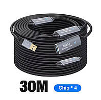 Подовжувальний кабель USB 3.0 з підсилювачем USB 3.0 типу A тато-мама для ПК, ноутбука, комп'ютера, 30м