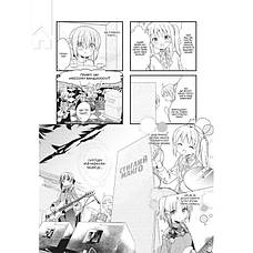 Комплект книг «Самітниця-рокерка! Томи 1-3». Автор - Акі Хамаджі, фото 2