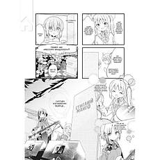 Книга «Самітниця-рокерка! Том 1». Автор - Акі Хамаджі, фото 4