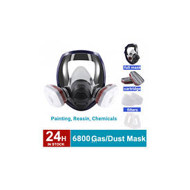 РЕСПІРАТОРИ