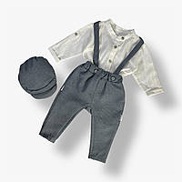 Дитячий комплект джентльмен, сорочка, штани з підтяжками та шапочка (сірий 86 см)