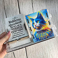 Органайзер для канцелярського приладдя з підставкою під телефон «Кіт Патріот» 18.5*9 см подвійний принт