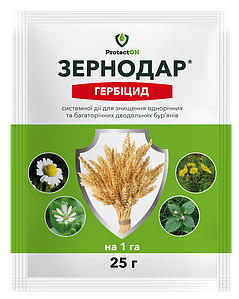 Гербіцид Зернодар 25г