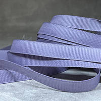 Репсова стрічка 0,9 см, колір-димчастий бузок, 5 метрів