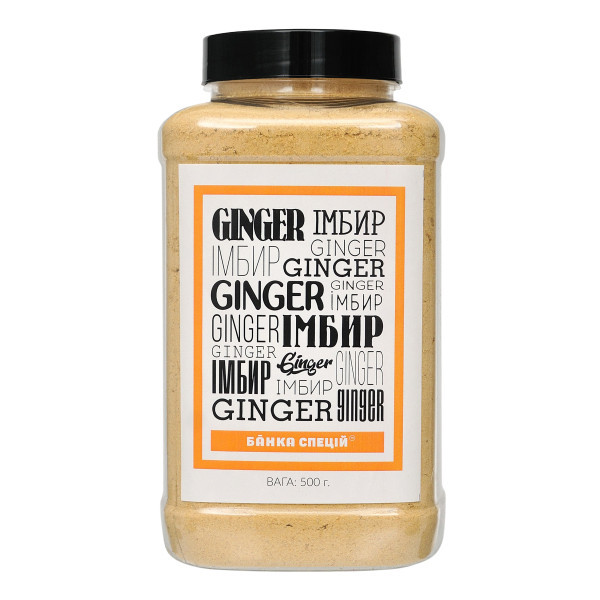 Імбир мелений, 500 г, 1 шт, фото 1