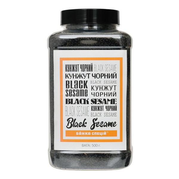 Кунжут черный, 500 г, 50 шт, фото 1