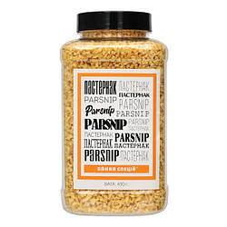 Пастернак корінь 3х3, 450 г, 1 шт