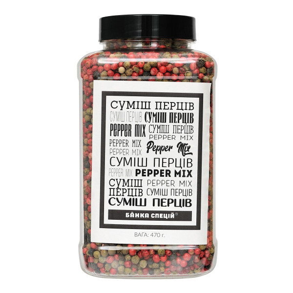 Суміш 4 перцю горошком, 470 м, 20 шт