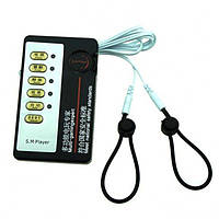 Електростимулятор для пенісу Cock Rings