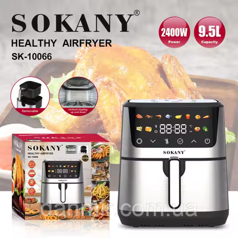 Фритюрниця електрична безмасляна Sokany SK-10066 на 9.5 л 2400 Вт. Аерофритюрниця з сенсорним керуванням