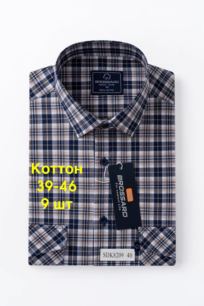 Сорочка з довгим рукавом 100% котон Brossard, 2 кишені