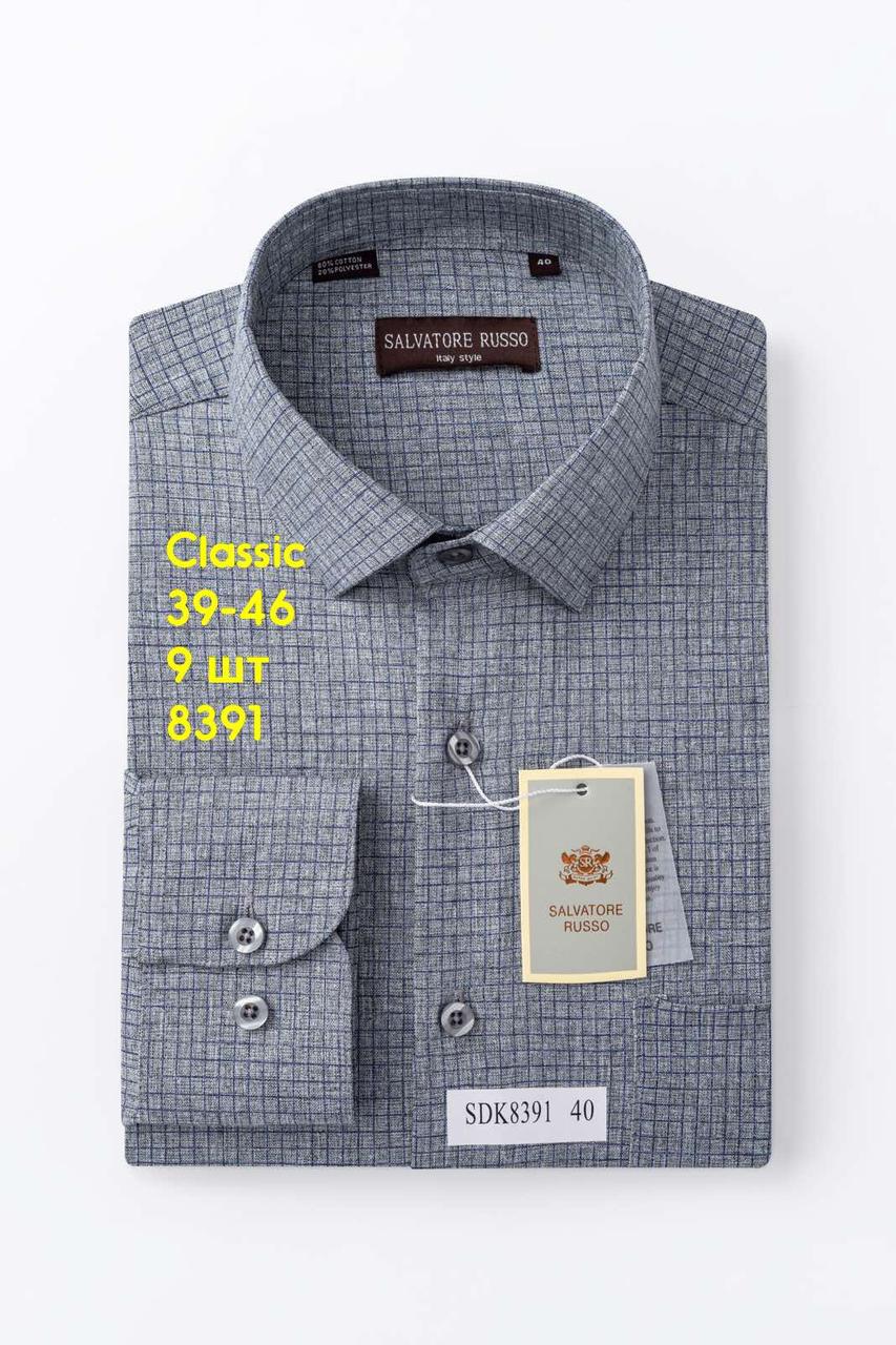 Сорочка в клітинку з довгим рукавом Salvatore Russo classic (мерсеризована бавовна)
