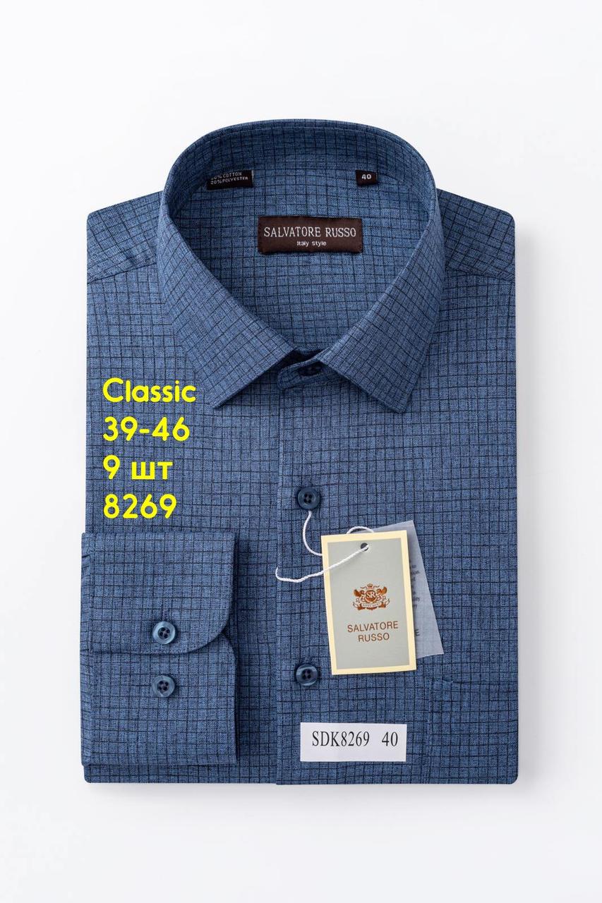 Сорочка в клітинку з довгим рукавом Salvatore Russo classic (мерсеризована бавовна)