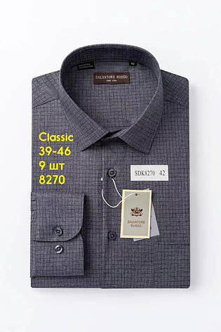 Сорочка в клітинку з довгим рукавом Salvatore Russo classic (мерсеризована бавовна), фото 1