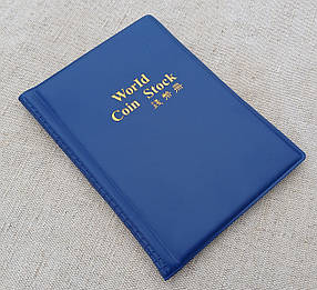 Альбом для зберігання монет, 120 осередків, 30х30мм.