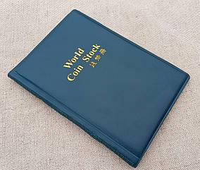 Альбом для коллекційних монет, на 120 осередків, клітина 30х30мм.