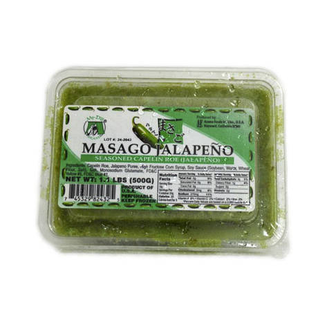 Ікра мойви (Masago Jalapeno), фото 2