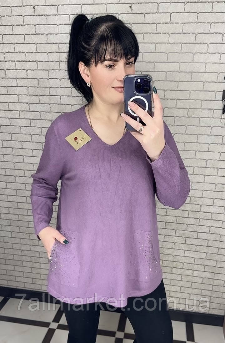Кофта-американка жіноча, молодіжна напівбатал розмір 52-58 (9цв) "PULSE" недорого від прямого постачальника, фото 1