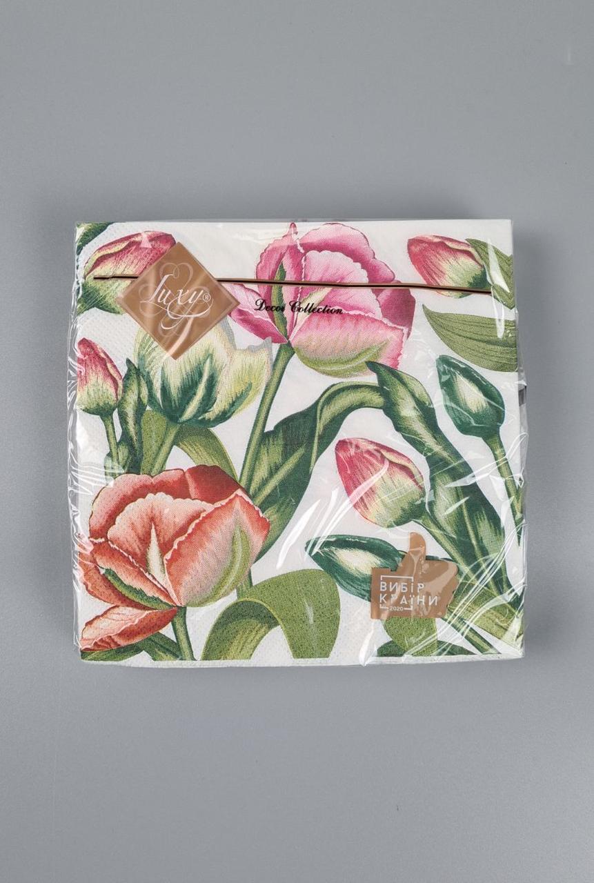 Серветки паперові (ЗЗХЗЗ, 18 шт.) "Тюльпани "Luxy (1 пачка), фото 1