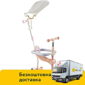 Самокат 5в1 Skyper (колеса PU 125х40мм зі світлом, підсвічування платформи, українське озвучення) BT-39904 Рожевий