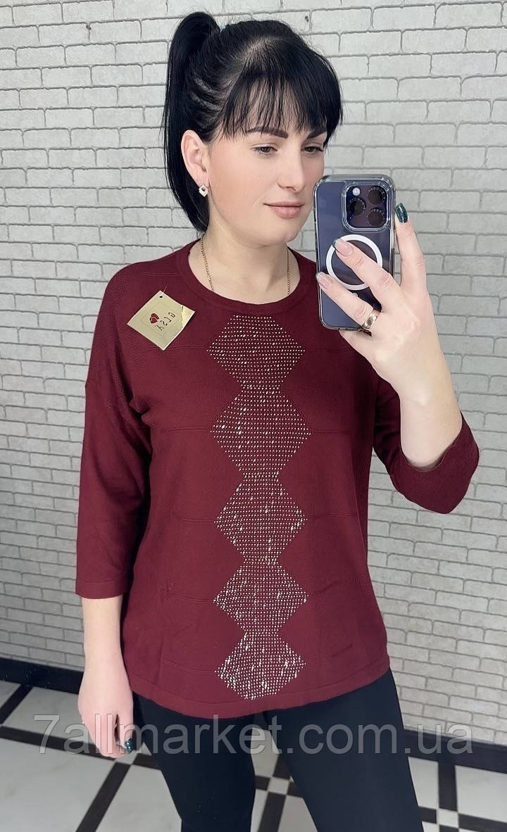 Кофта-американка жіноча, молодіжна розмір 48-52 (3кв) "PULSE" недорого від прямого постачальника